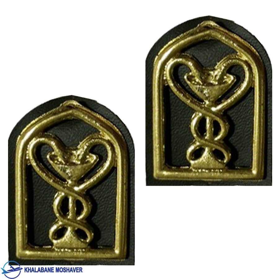 رسته فلزی بهداری فراجا