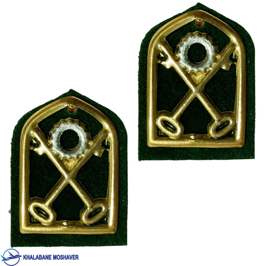 رسته فلزی دارایی فراجا رسته فلزی دارایی فراجا