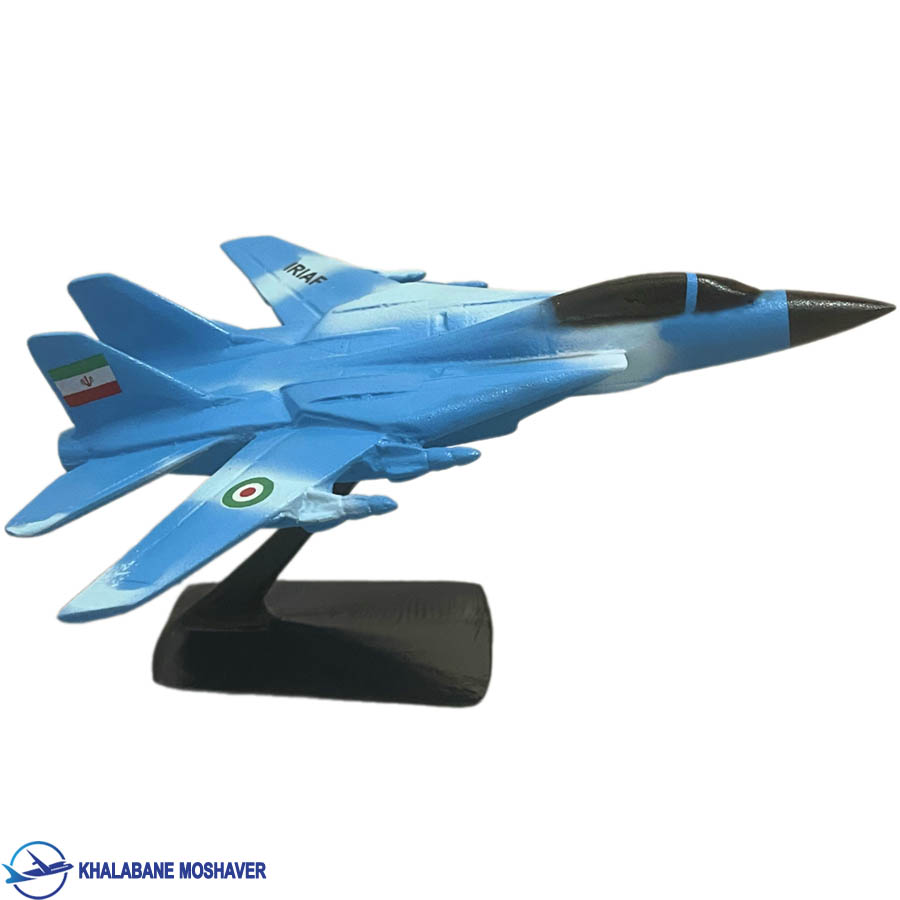 ماکت تامکت 22 سانتی آبی f22 ماکت تامکت 22 سانتی آبی f22