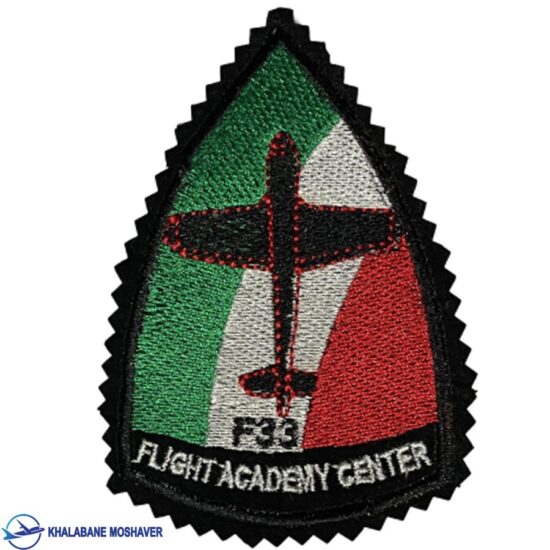 پچ بازو هواپیما F33