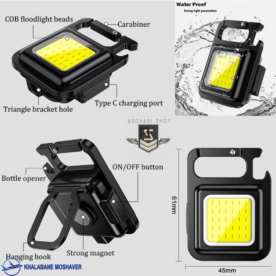 COB LED
