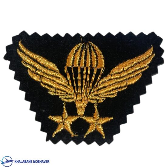 آرم چتربازی دوستاره