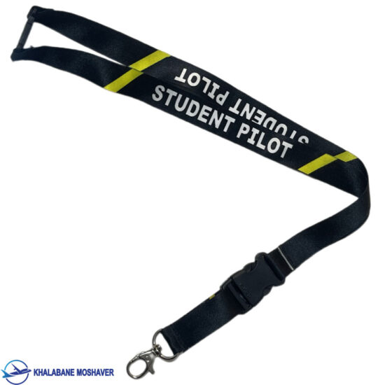 بند اویز خلبانی یک خظ