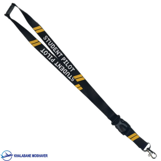 بندآویز خلبانی دانشجویی