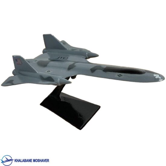 لاکهید اس‌آر-۷۱ بلک‌برد) ماکت