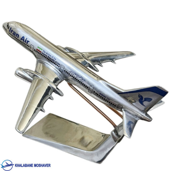 ماکت هواپیما کروم 747 ایران ایر 28 سانتی