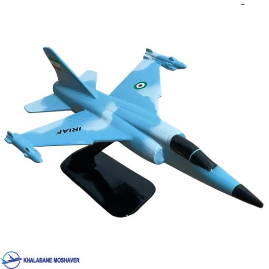 ماکت هواپیمای جنگنده F-1 آبی
