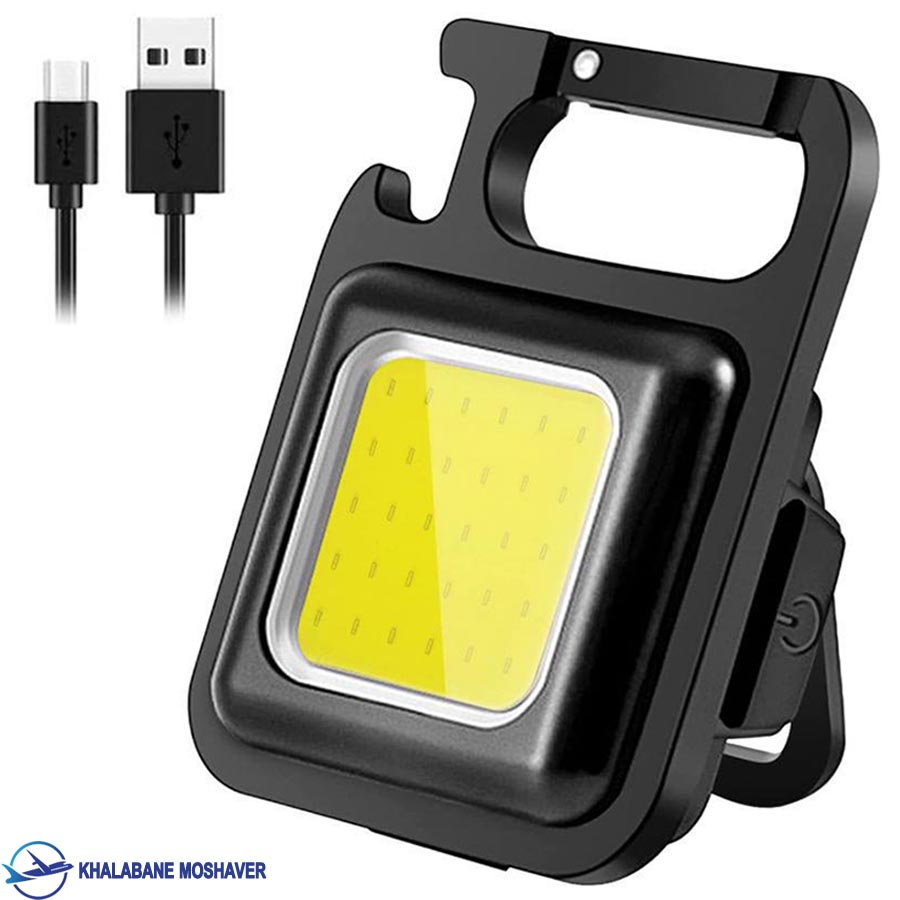 چراغ COB کارابین دار