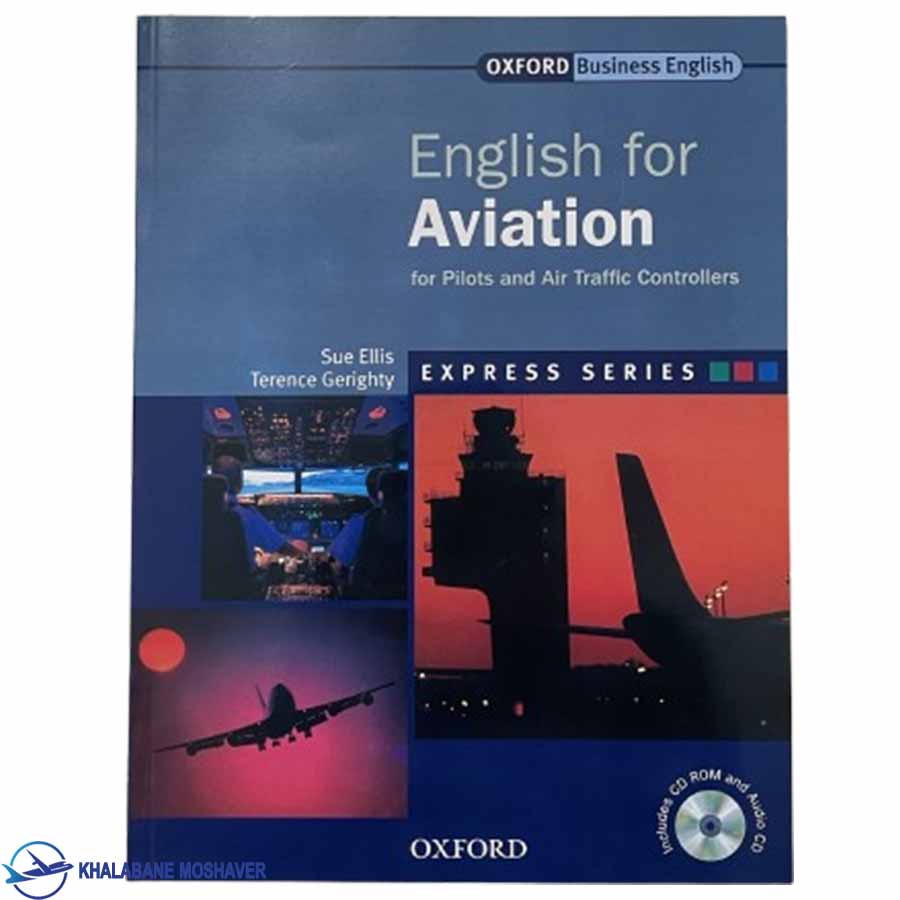 کتاب خلبانی Aviation for english کتاب خلبانی Aviation for english
