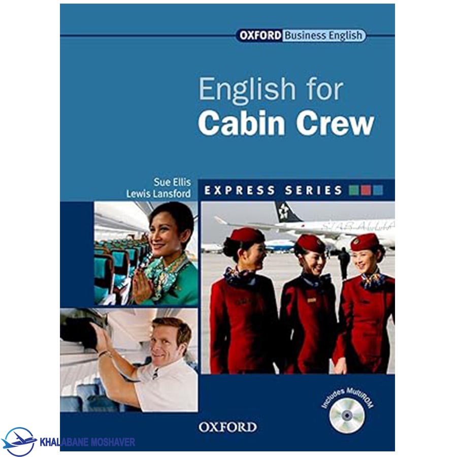 کتاب مهمانداری english for cabin crew