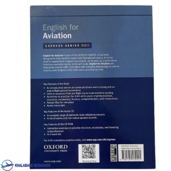 کتاب هوانوردی Aviation for english