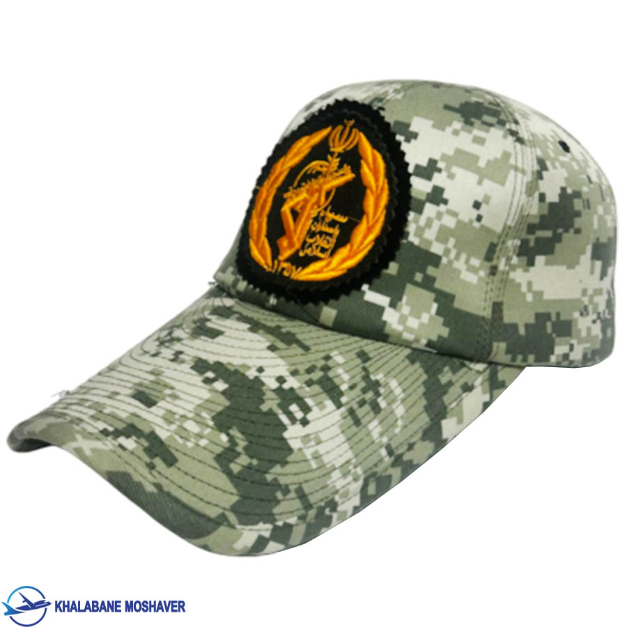 کلاه بسیجی سیمانی