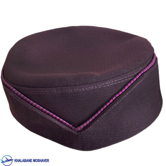 کلاه مهمانداری رنگ بنفش