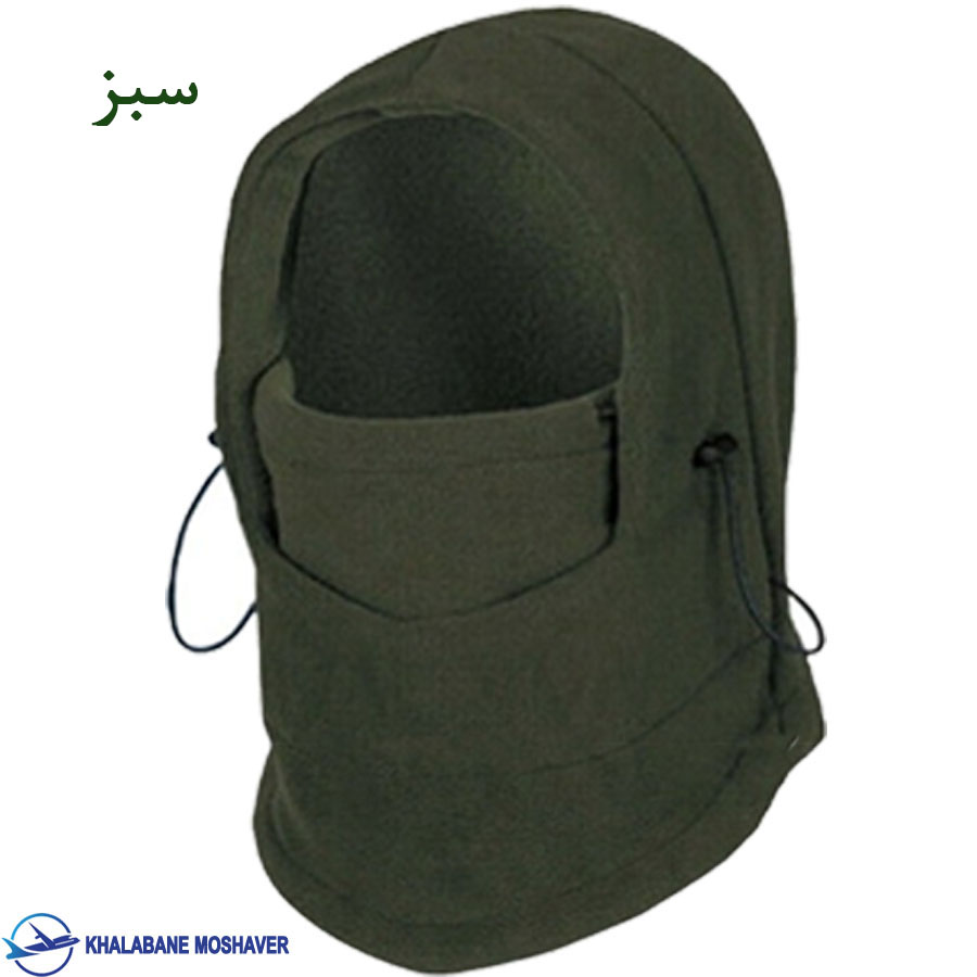 کلاه پولار طوفان سبز کلاه پولار طوفان سبز