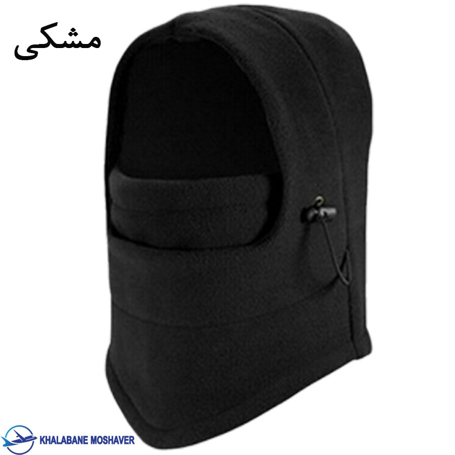 کلاه پولار طوفان مشکی کلاه پولار طوفان مشکی