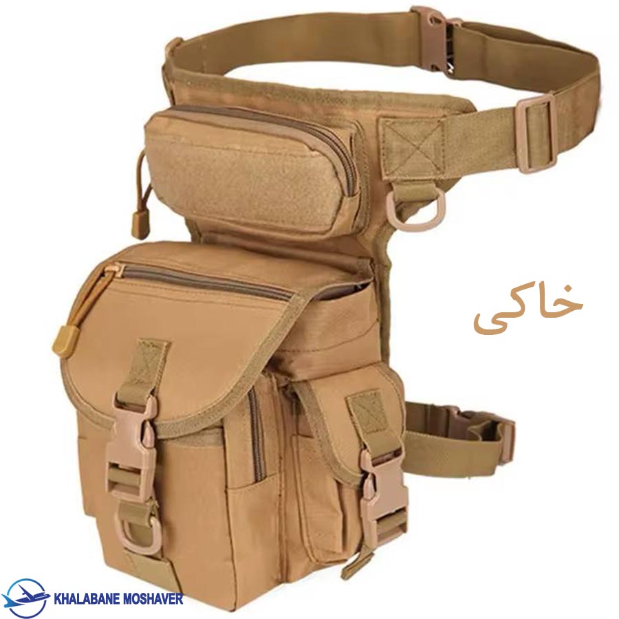 کیف رانبند تاکتیکال خاکی
