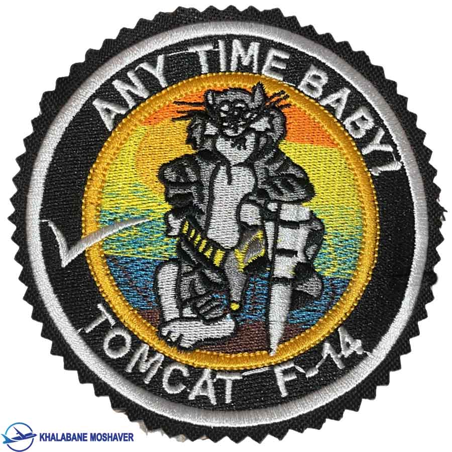 آرم سینه تامکت گلدوزی