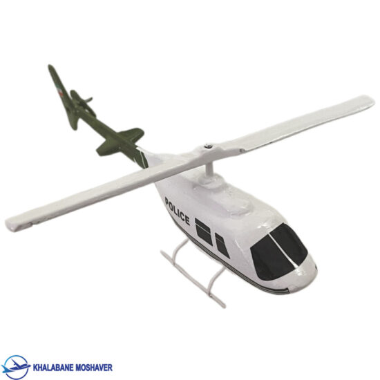 ماکت بالگرد 20 سانتی جت رنجر ناجا