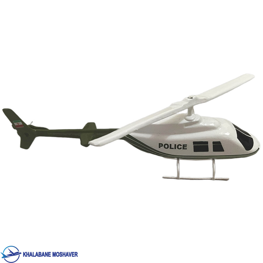 ماکت بالگرد 20 سانتی جت رنجر پلیس ماکت بالگرد 20 سانتی جت رنجر پلیس