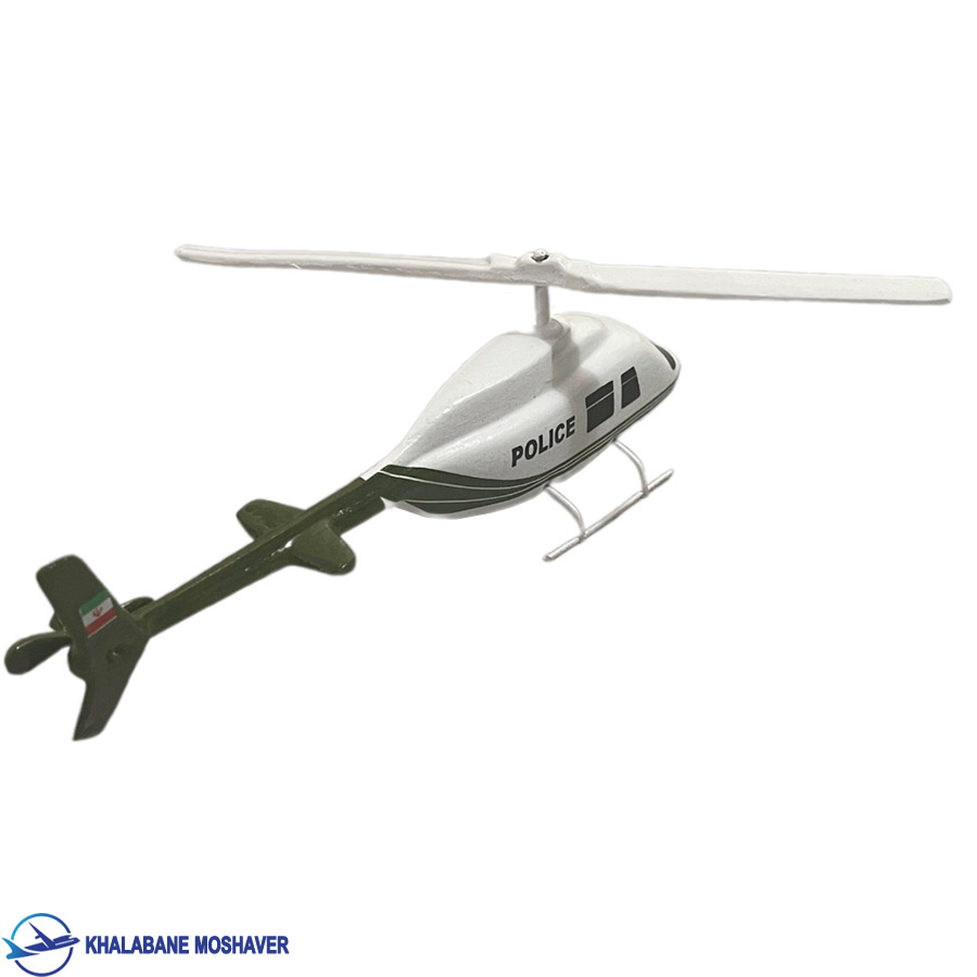 ماکت هلیکوپتر 20 سانتی جت رنجر پلیس