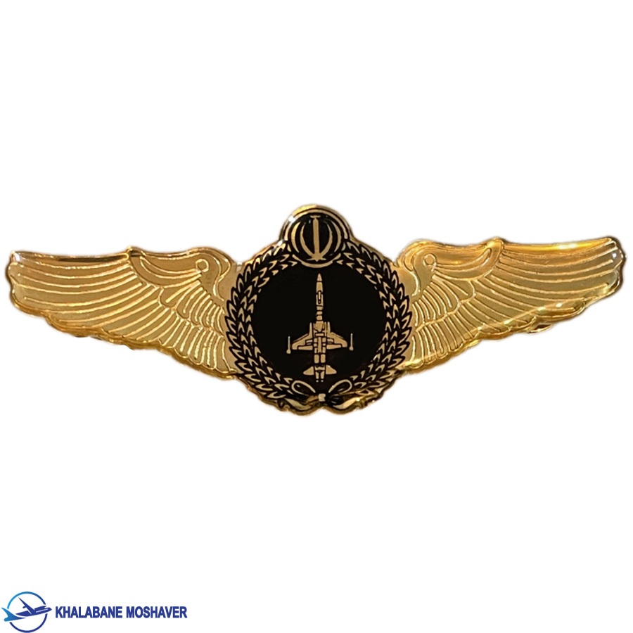 وینگ چنگنده اف5 وینگ چنگنده اف5