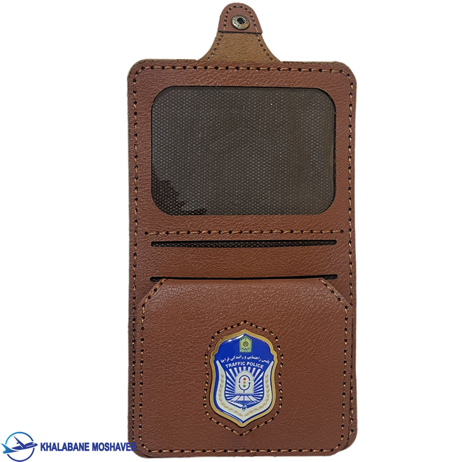 پلیس راهنمایی و رانندگی کیف پول