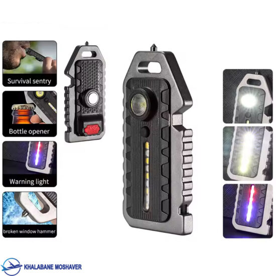 چراغ پلیسی جیبی آهنربادار