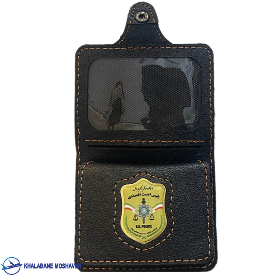 کیف پول امنیت اقتصادی مشکی کیف پول امنیت اقتصادی مشکی