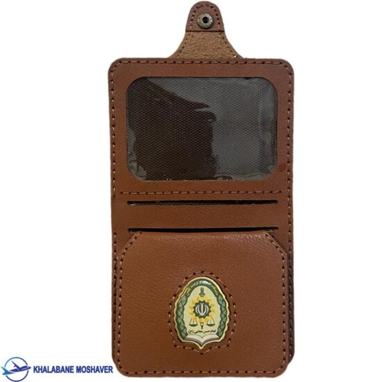 کیف پول دانشگاه امام حسن مجتبی