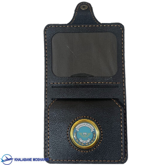 کیف پول نظامی دانشگاه ستاری مشکی