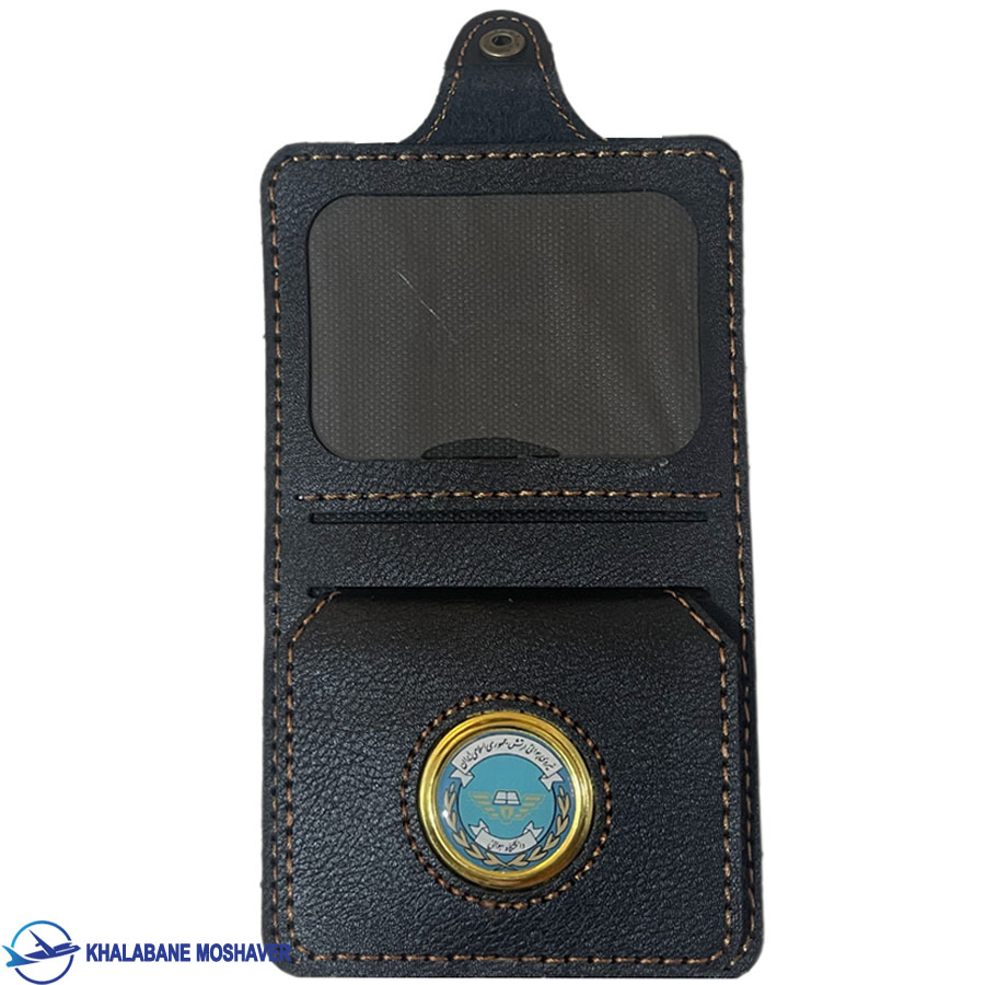 کیف پول نظامی دانشگاه ستاری مشکی کیف پول نظامی دانشگاه ستاری مشکی