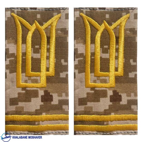 سردوشی بسیجی دریادل کامپیوتر خاکی