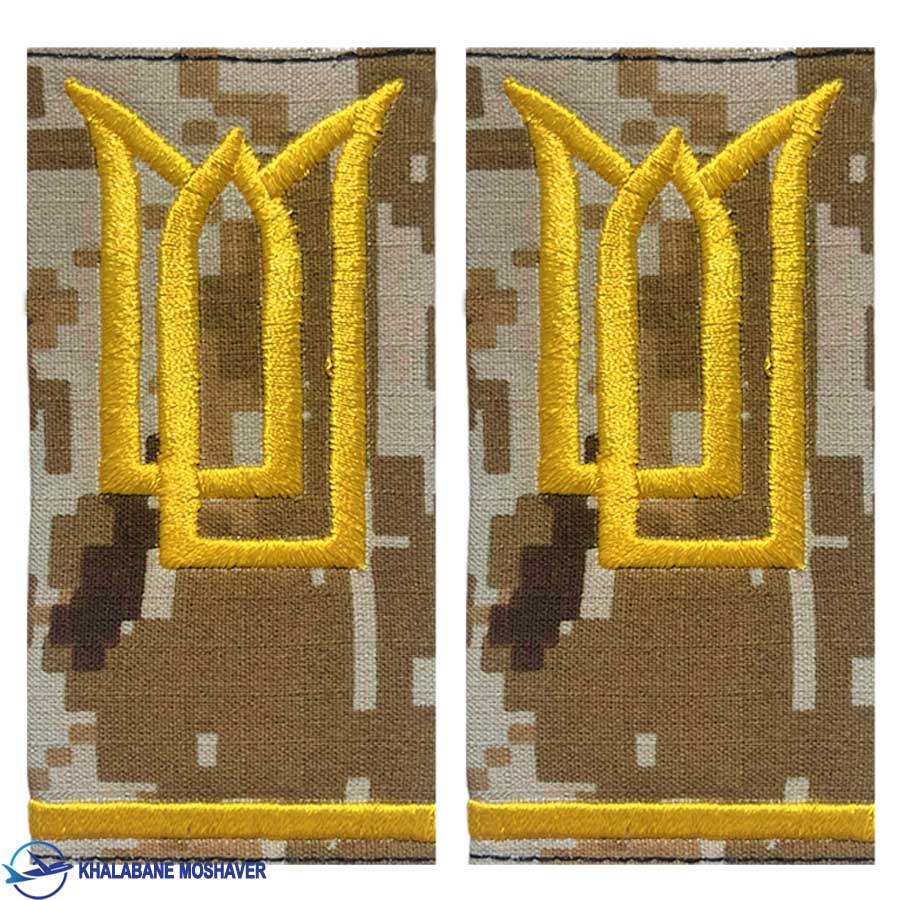 سردوشی بسیجی رزمجو کامپیوتر خاکی