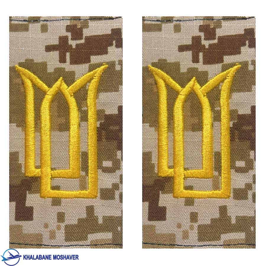 سردوشی بسیجی رزمنده کامپیوتر خاکی