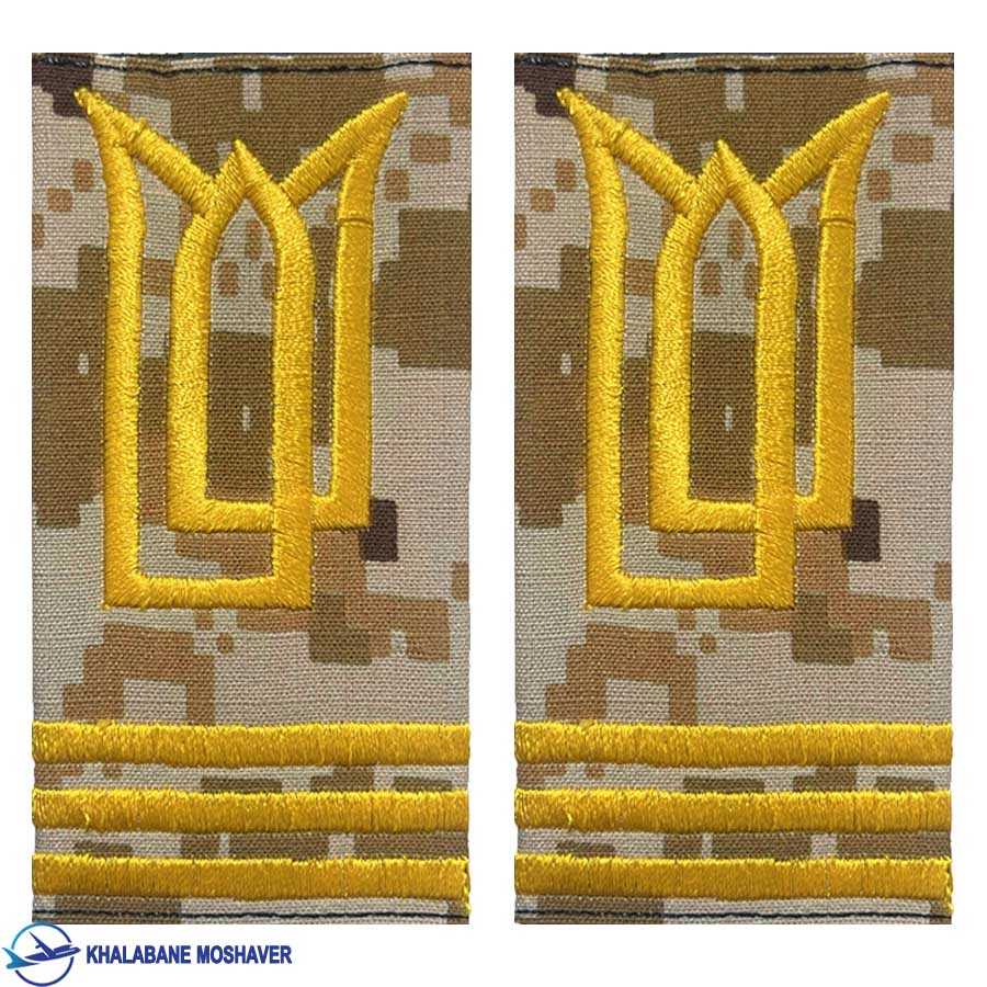 سردوشی بسیجی مجاهد کامپیوتر خاکی