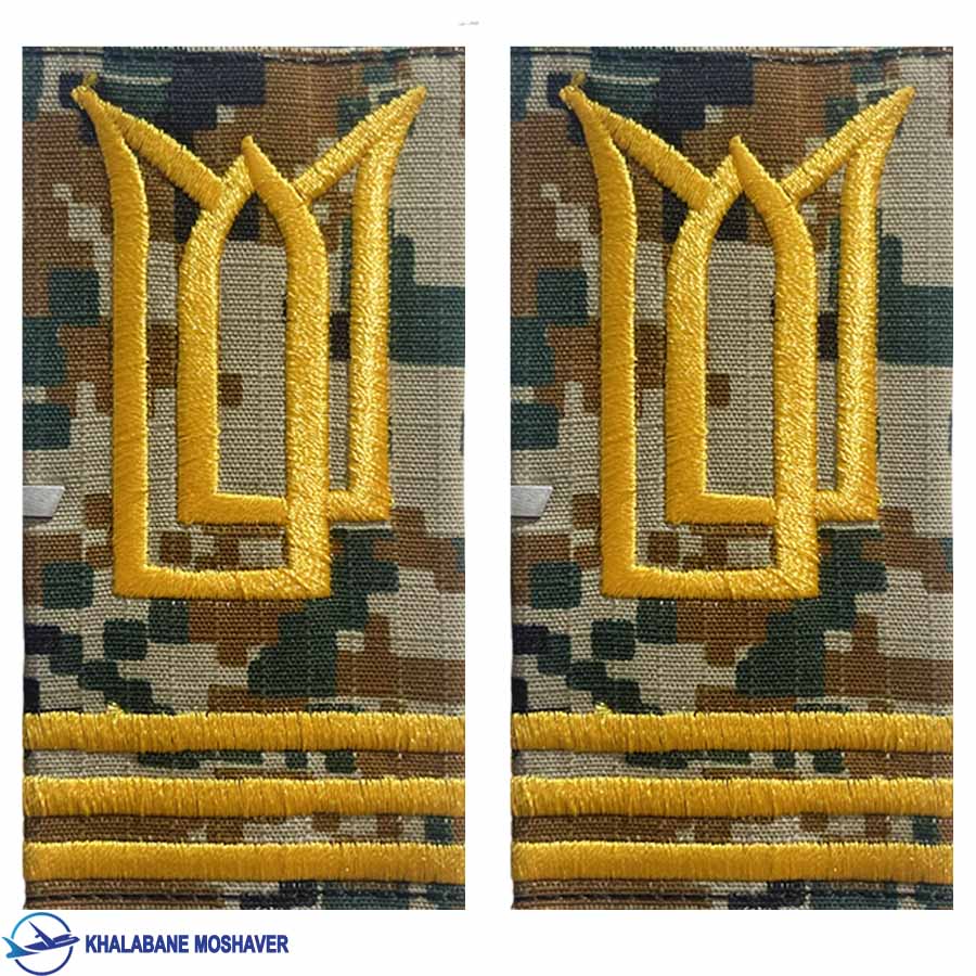 سردوشی بسیجی مجاهد کامپیوتر سبز