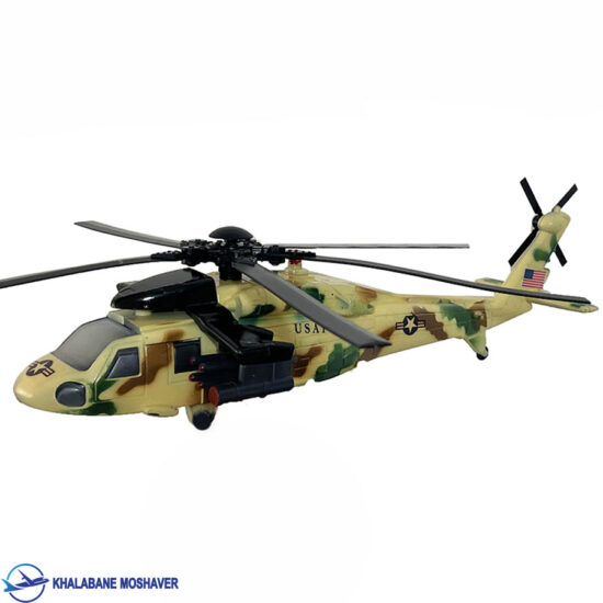 aaaa