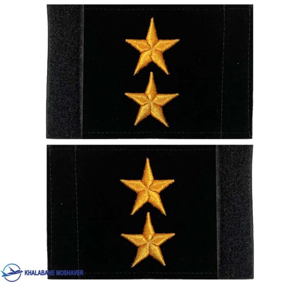 درجه ستوان دوم ارتش مخمل با نخ گلابتون