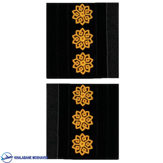 درجه سرهنگ سپاه گلابتون