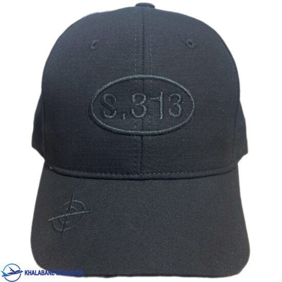 کلاه تاکتیکال اس 313 مشکی
